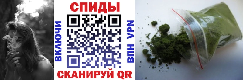 Бутират бутик  Купить  Пласт 