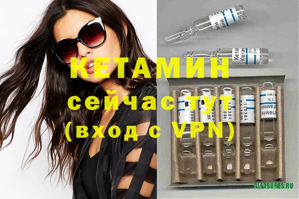 гашиш Остров
