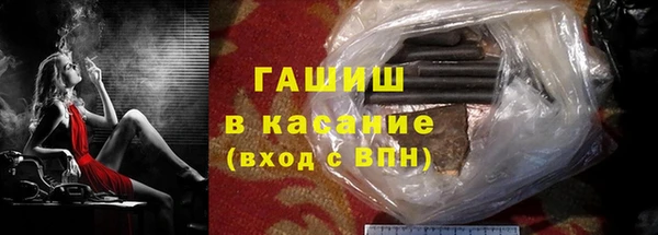 mdma Осинники