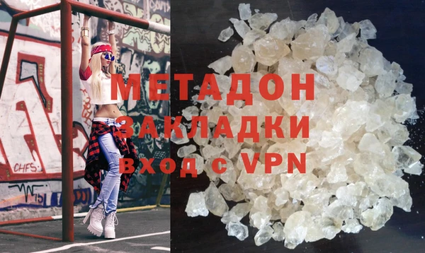 гашиш Остров