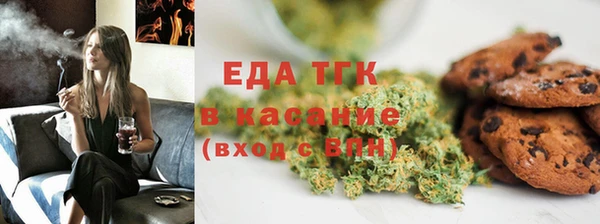 гашиш Остров