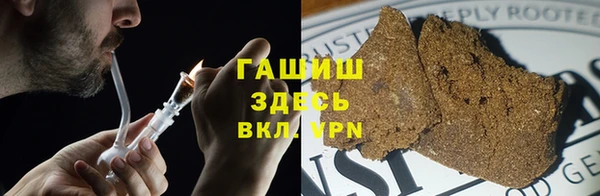 спиды Осташков