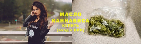 гашиш Остров
