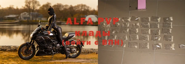 гашиш Остров