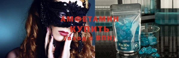гашиш Остров