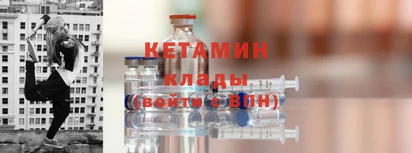 гашиш Остров