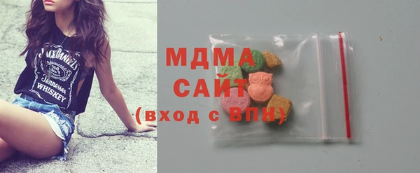 гашиш Остров