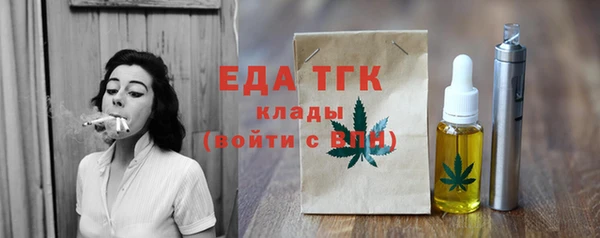 гашиш Остров
