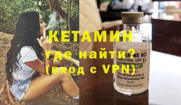 спиды Осташков