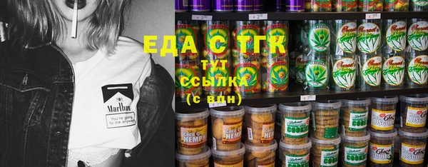 гашиш Остров