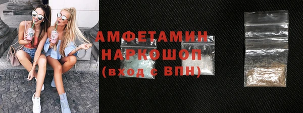 гашиш Остров