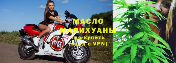 гашиш Остров