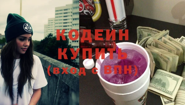 гашиш Остров