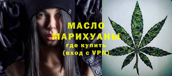 гашиш Остров