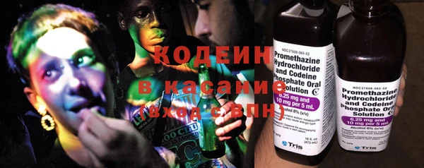 гашиш Остров