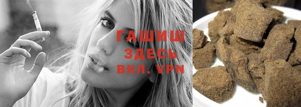 mdma Осинники